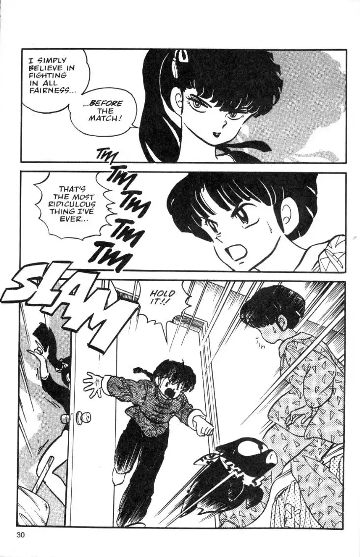 Ranma 1/2 Chapter 18 10